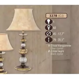 Интерьерная настольная лампа 327R 327R/1 CJ CLEAR GLASS-CREAM SHADE Riperlamp