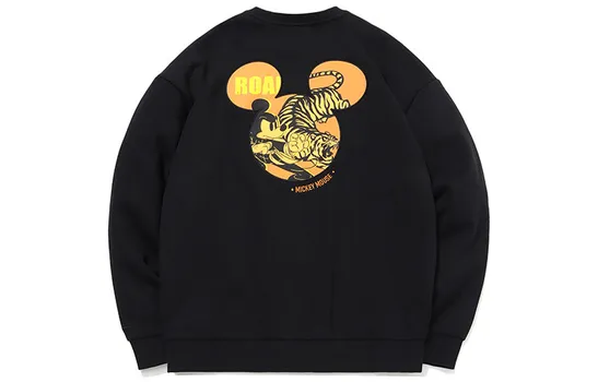 Свитшот Disney X унисекс черный Lining, черный
