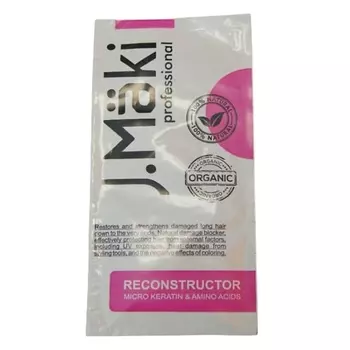 J.MKI PROFESSIONAL Реконструктор для волос с микрокератином и аминокис