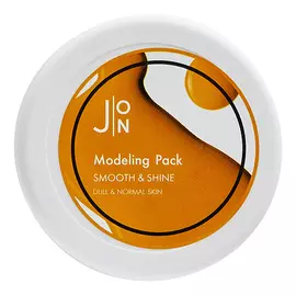 J:ON Альгинатная маска для лица Smooth &amp; Shine Modeling Pack