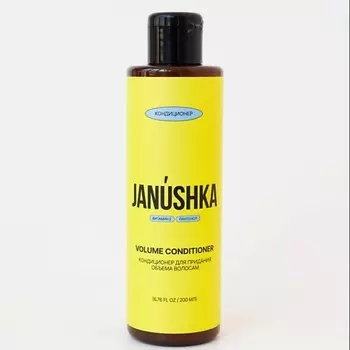 JANUSHKA Кондиционер для придания объема волосам