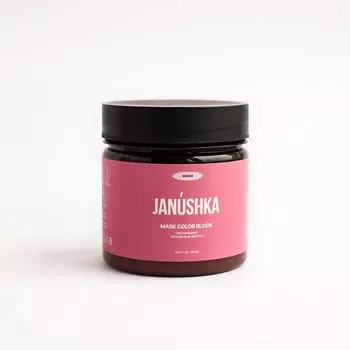 JANUSHKA Маска «COLOR BLOCK» омолаживает окрашенные волосы