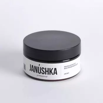 JANUSHKA Маска для волос восстанавливающая 200.0