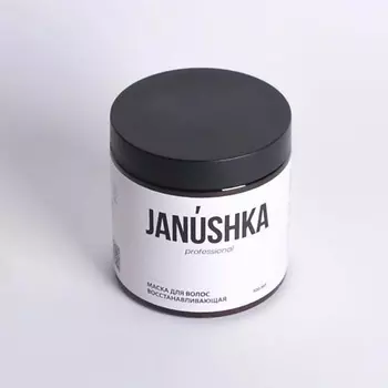 JANUSHKA Маска для волос восстанавливающая 500.0