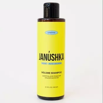 JANUSHKA Шампунь для придания объема волосам