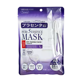 JAPAN GALS Pure5 Essence Маска для лица с плацентой