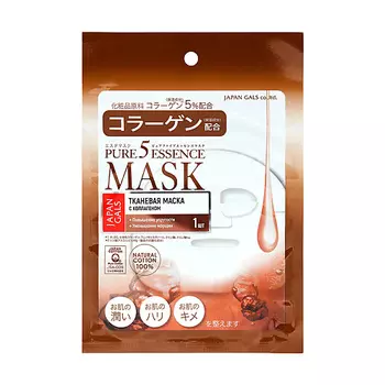 JAPAN GALS Pure5 Essence Маска для лица с коллагеном
