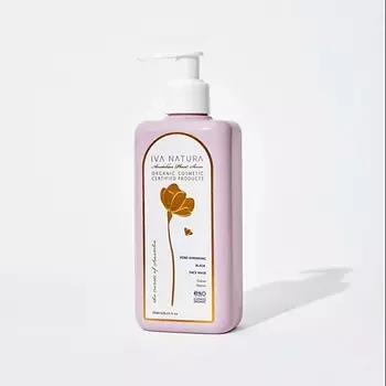IVA NATURA Черная маска для лица "Pore shrinking black face mask" 250.0