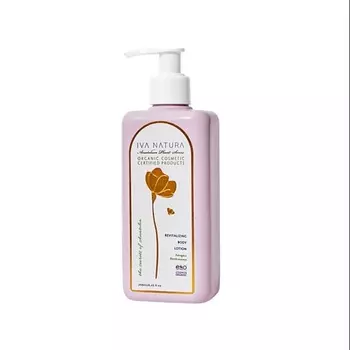 IVA NATURA Восстанавливающий лосьон для тела "Revitalizing body lotion" 250.0