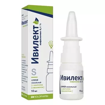 АПТЕКА Ивилект спрей наз. с ментолом и эвкалиптом 0,1% 10мл N1