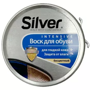 Воск Silver для обуви бесцветный в железной банке 50 мл