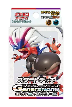 Карточная игра Pokemon Scarlet & Violet Стартовая колода Поколения Collaidon EX/Paldeadoo EX