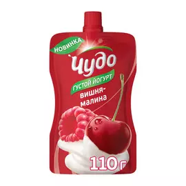 Йогурт Чудо фруктовый питьевой вишня, малина 2,6% 110 г