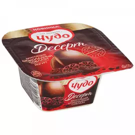 Йогурт Чудо Шоколад печенье 3%, 105 г