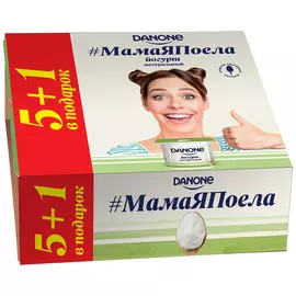 Йогурт Danone Натуральный 6х110 г