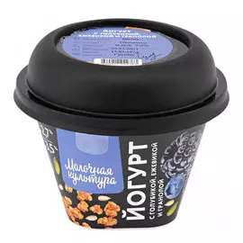 Йогурт Молочная культура с голубикой, ежевикой, гранолой и изюмом 2,7-3,5% 215 г