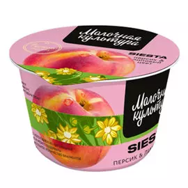 Йогурт Молочная культура Siesta с кокосом и ванилью 130 г