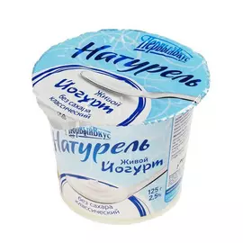 Йогурт Первый вкус классический без сахара 2,5% 125 г