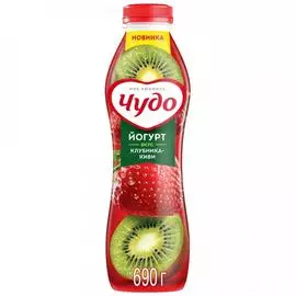 Йогурт питьевой Чудо клубника, киви 2,4%, 690 г