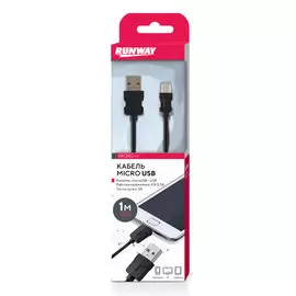 Кабель micro USB, 1 м, черный Runway RR340-m