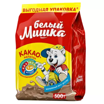 Какао напиток Белый мишка гранулированный растворимый, пакет, 500 г