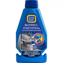Экспресс-очиститель TOP HOUSE для посудомоечных машин лимон 250 мл