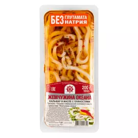 Кальмар Капитанская бочка Жемчужина океана с пряностями, 200 г