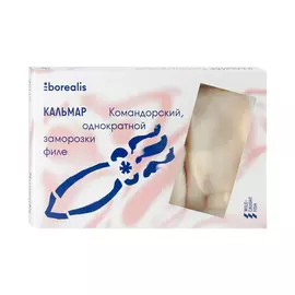 Кальмар командорский Borealis филе без кожи 500 г