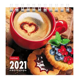 Календарь-домик настольный Hatber "Coffee Time" на 2021 год