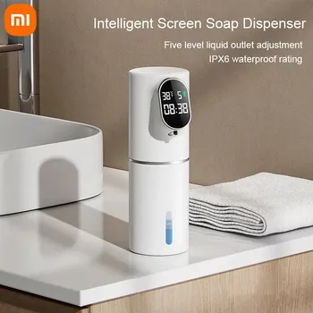 Xiaomi Touchless Soap Foam Dispenser