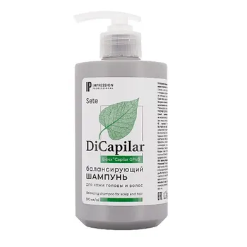IMPRESSION PROFESSIONAL Шампунь балансирующий для кожи головы и волос «DiCapilar»