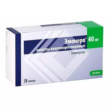 Эманера капсулы кишечнораствор. 40мг 28шт