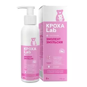 Эмульсия-эмолент для очень сухой кожи 0+ Кроха lab 190мл