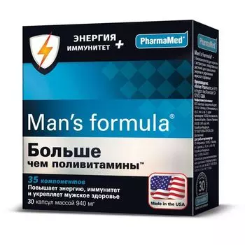 Энергия и иммунитет Больше чем поливитамины Man's formula/Мен-с формула капсулы 940мг 30шт