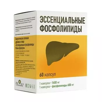 Эссенциальные фосфолипиды Макси формула Mirrolla/Мирролла капсулы 1400мг 60шт