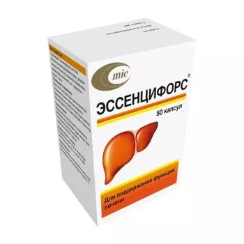 Эссенцифорс капсулы 700мг 50шт