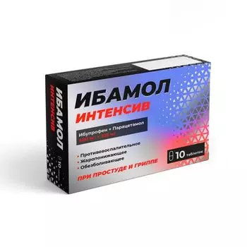 Ибамол Интенсив таблетки п/о плен. 400мг+325мг 10шт