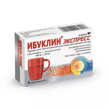 Ибуклин Экспресс порошок для приг. раствора для приема вн. 400мг+325мг 5г 6шт