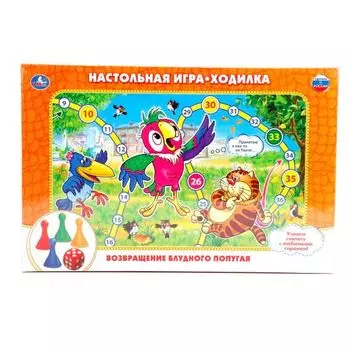 Игра-ходилка настольная возвращение блудного попугая Союзмультфильм Умные игры