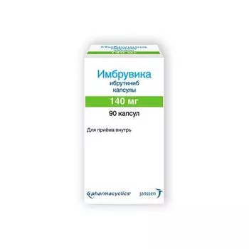 Имбрувика капсулы фл. 140мг 90шт