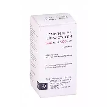 Имипенем + Циластатин пор. д/приг. р-ра для инф. 500мг+500мг