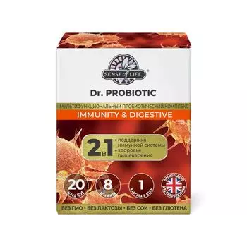 Иммунитет и пищеварение Dr.Probiotic Sense of Life капсулы 600мг 30шт