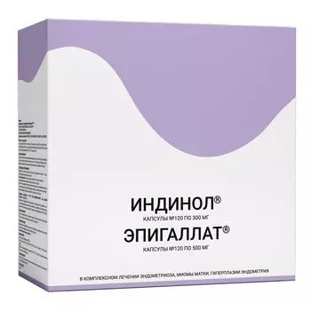 Индинол+Эпигаллат комплекс капсулы 300мг 120шт+капсулы 500мг 120шт