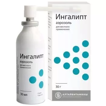 Ингалипт аэрозоль для местного применения 30мл