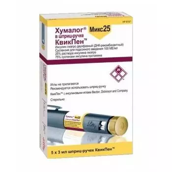 Хумалог Микс 25 суспензия для п/к введ. картридж со шприц-ручкой КвикПен 100МЕ/мл 3мл 5шт