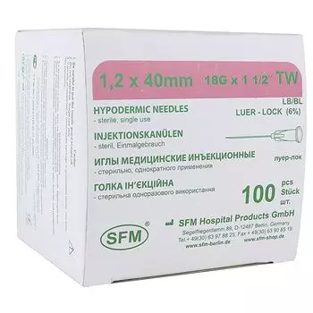 Игла одноразовая стерильная 1,20 х 40мм (18G) SFM Hospital/СФМ Госпиталь 100шт