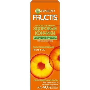 GARNIER Fructis Сыворотка для волос "Фруктис, SOS Восстановление", укрепляющая, с Керафилом и Маслом Амлы