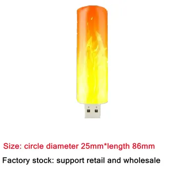 RnnTuu USB атмосферный светильник LED пламя