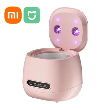 Ультразвуковой очиститель Xiaomi 2000 мАч, USB-очиститель для ювелирных изделий и очков BlueLight, портативный автоматический стерилизатор для колец и сережек для очков