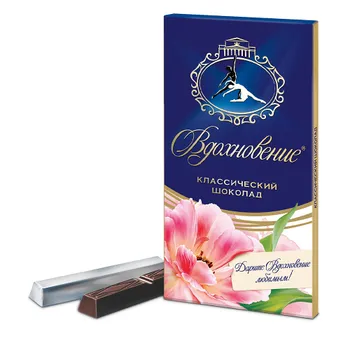 Шоколад Вдохновение классический, 100 гр.